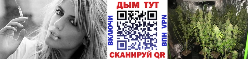 Купить закладку Беслан КОКАИН Амфетамин СК Конопля Гашиш Галлюциногенные грибы Меф мяу мяу