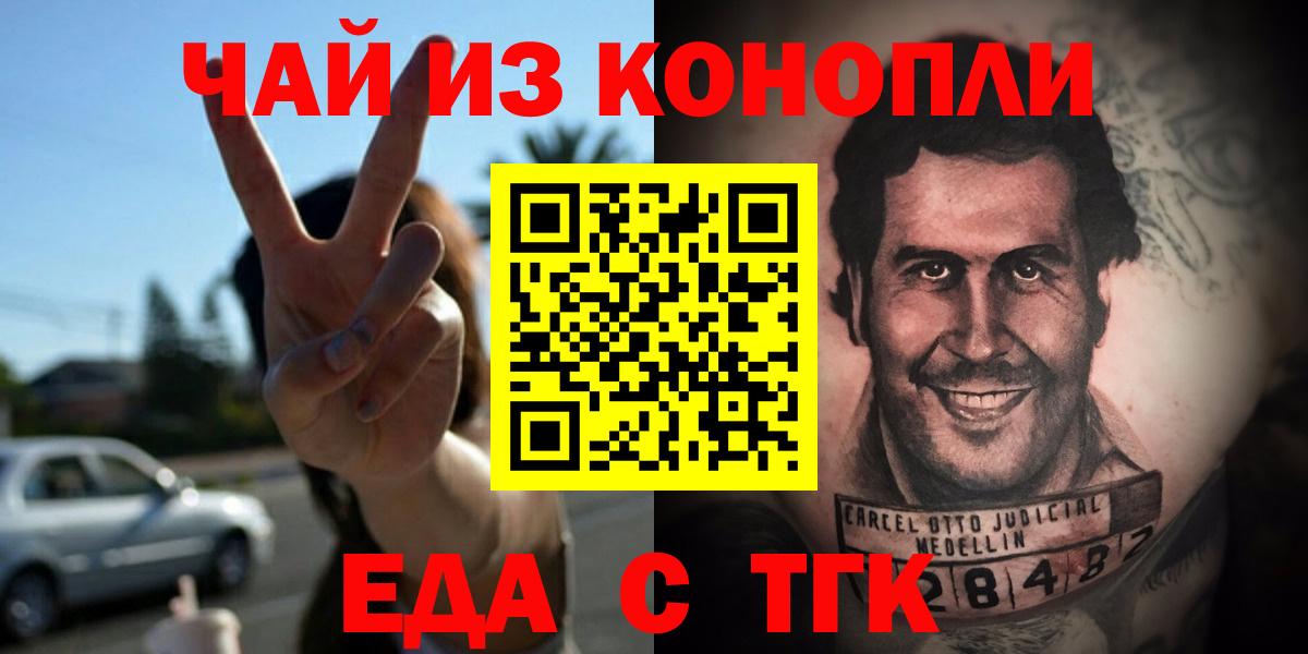 Псилоцибиновые грибы Беслан