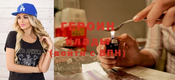 альфа пвп VHQ Баксан