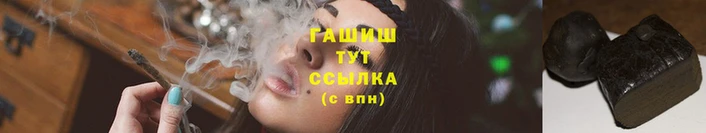 дистиллят марихуана Балахна