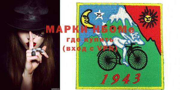 мдпв Балабаново