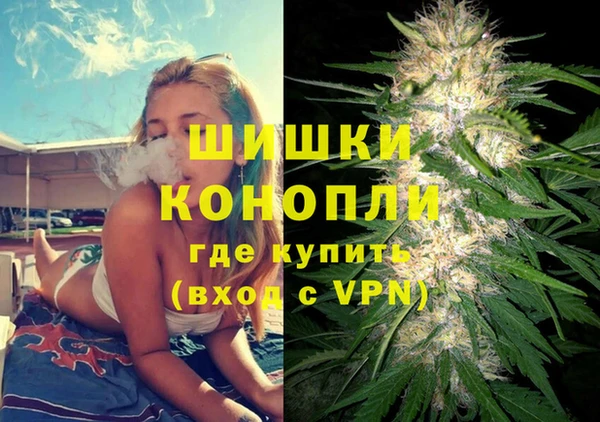 альфа пвп VHQ Баксан