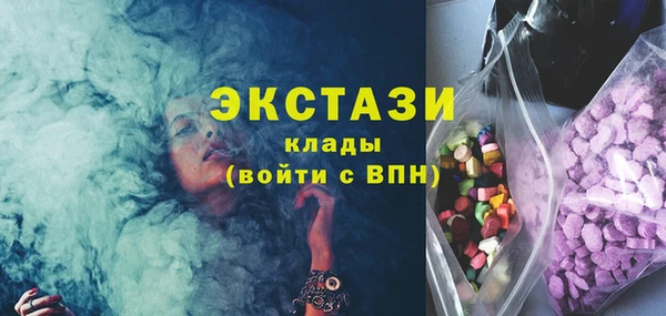 мдпв Балабаново