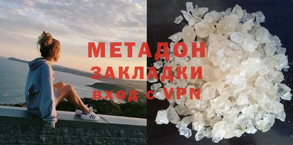 альфа пвп VHQ Баксан