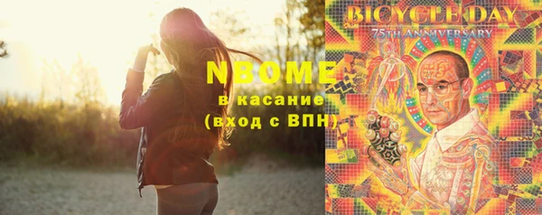 мдпв Балабаново