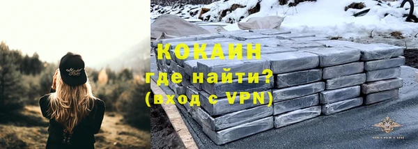СК Яровое