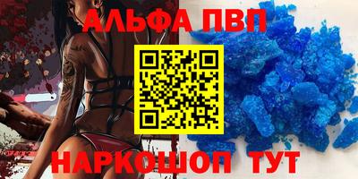 кокаин перу Аргун