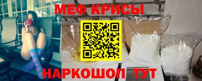 кокаин перу Аргун