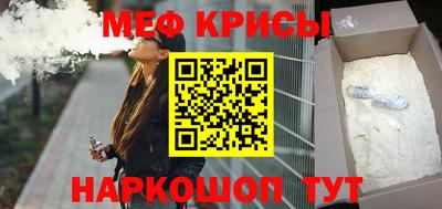 гидропоника Апрелевка
