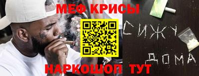 кокаин колумбия Апшеронск