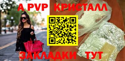 кокаин колумбия Апшеронск
