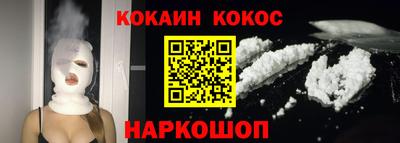 сатива Балаково