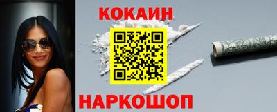 гидропоника Апрелевка