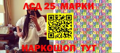 кокаин перу Аргун