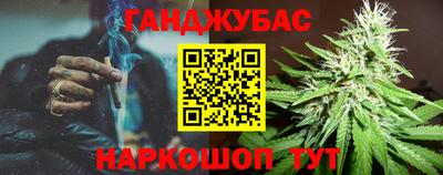 кокаин колумбия Апшеронск