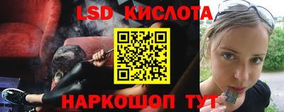 гидропоника Апрелевка