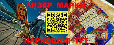 гидропоника Апрелевка