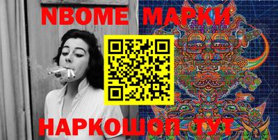 кокаин перу Аргун