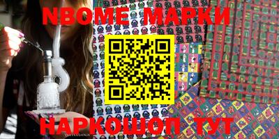 сатива Балаково