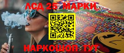 альфа пвп Балашиха