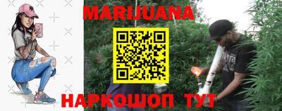 кокаин колумбия Апшеронск