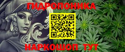 кокаин колумбия Апшеронск