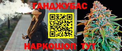 альфа пвп Балашиха