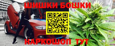 кокаин перу Аргун