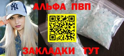 гидропоника Апрелевка