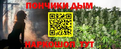 PSILOCYBIN Балахна