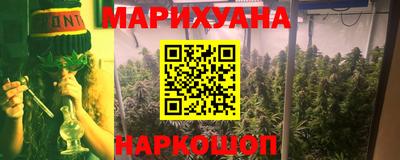 кокаин колумбия Апшеронск
