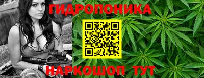 кокаин перу Аргун
