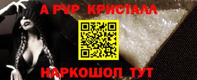 кокаин колумбия Апшеронск