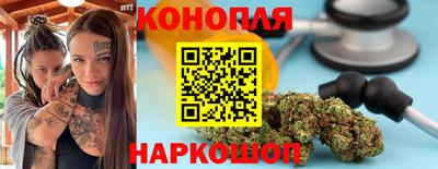 кокаин колумбия Апшеронск