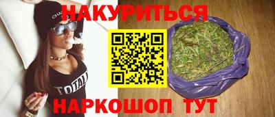 кокаин колумбия Апшеронск