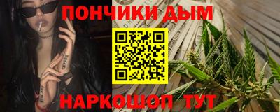гидропоника Апрелевка