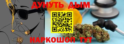 кокаин колумбия Апшеронск
