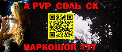 гидропоника Апрелевка