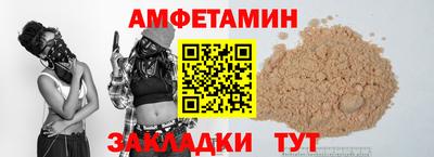 гидропоника Апрелевка