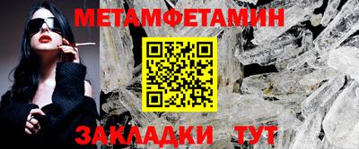 гидропоника Апрелевка