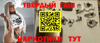 гидропоника Апрелевка