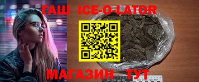 кокаин колумбия Апшеронск