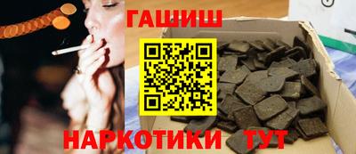 кокаин перу Аргун
