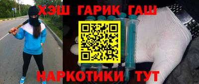 кокаин колумбия Апшеронск