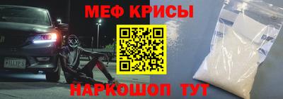 альфа пвп Балашиха