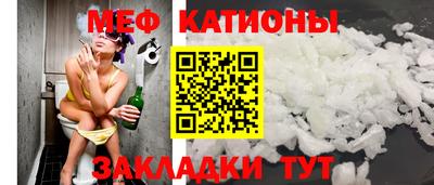 кокаин перу Аргун