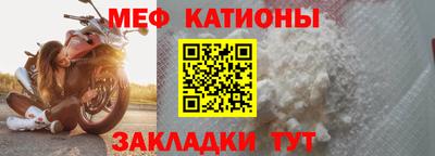 PSILOCYBIN Балахна