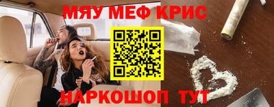 кокаин перу Аргун